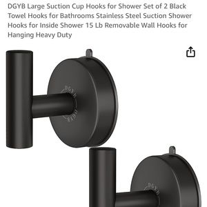 DGYB Suction Hooks, Black, Set of 2